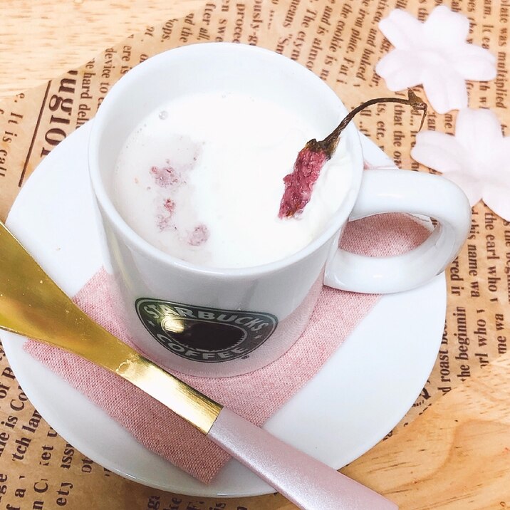 スタバみたいなさくらミルクラテ